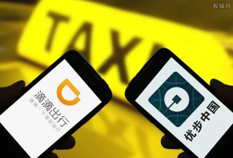 2017优步打车加盟条件有哪些 优步打车怎么收费？