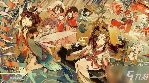 阴阳师2021新式神有哪些 2021新式神线索曝光