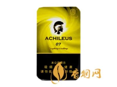 将军香烟价格表和图片一览 将军香烟多少钱一包