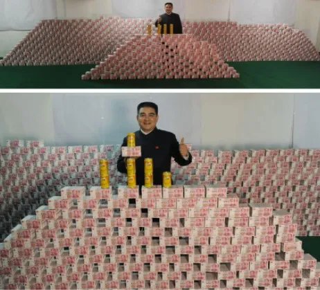 陈光标老婆张婷照片曝光 曝与前妻离婚原因