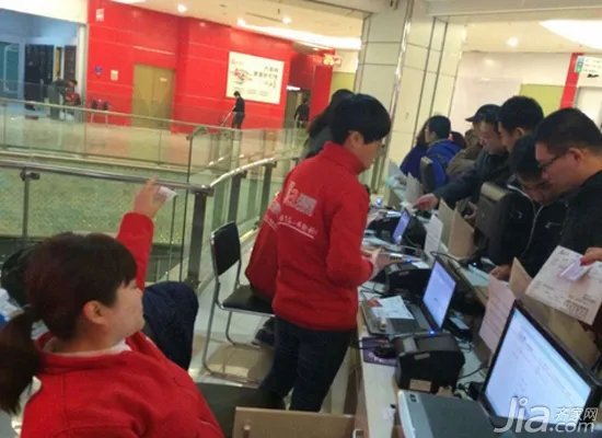 开创大连消费新纪元 齐家网家居折扣馆盛大开业