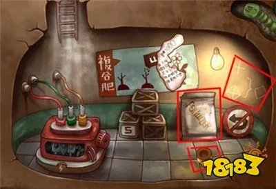 南瓜先生大冒险全关卡通关攻略 第五章