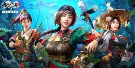 《千古风流》游戏特色是什么