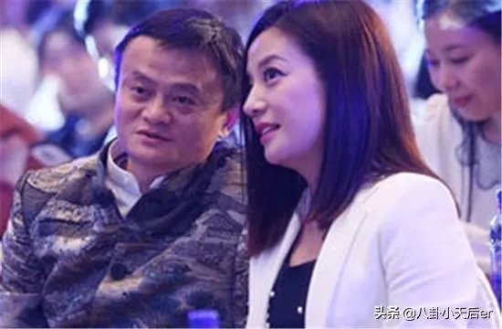马云说和赵薇不熟，是真的吗？和王林哪