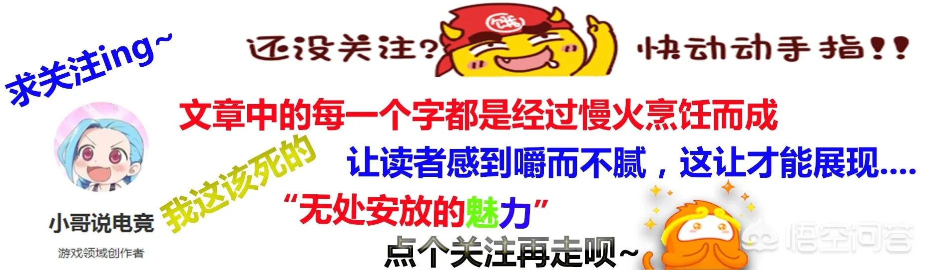 LOL官方宣布无限乱斗开放时间延长,但玩家却对此“褒贬不一”!这是什么原因?
