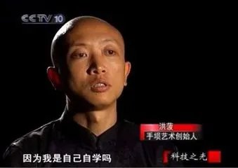 如何学习手埙