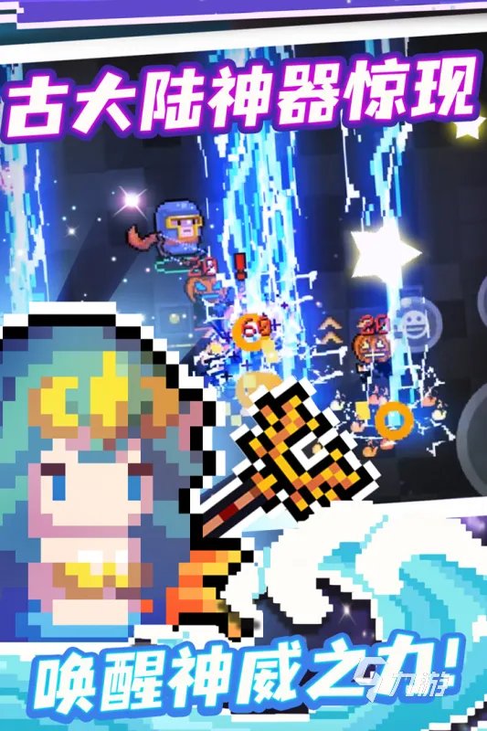 好玩又有趣味小游戏前十名推荐2021 趣味小游戏有哪些