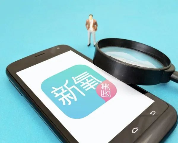 新氧回应多起明星诉讼，随便使用明星的照片会有什么后果呢？