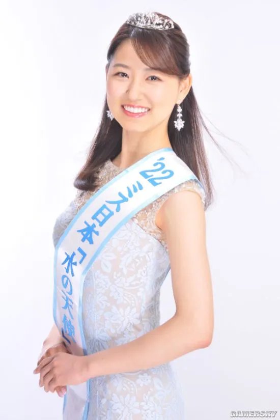 2022年第54届日本小姐冠军出炉 具有日本特色的美？