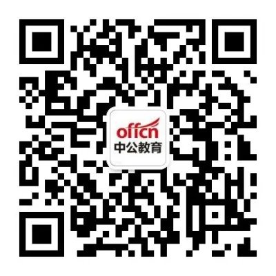 2018广东云浮市云浮新区经济发展局招聘工作人员2人公告