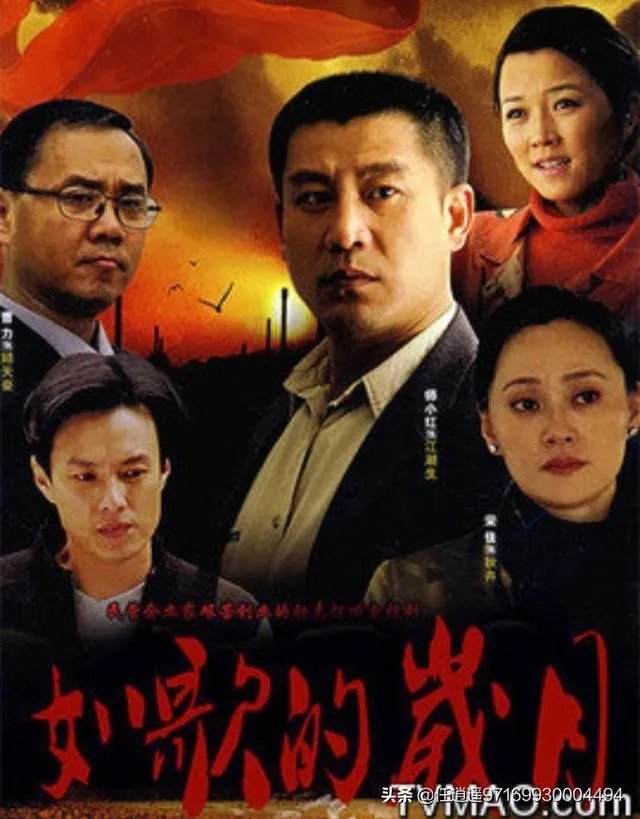 上山下乡的全部电视剧？