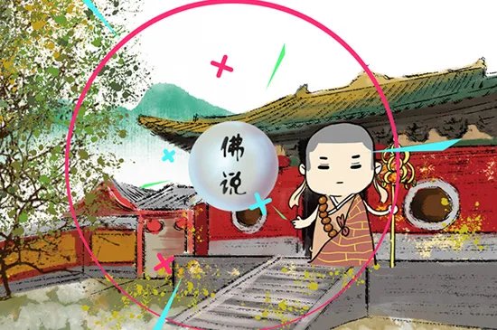 舍利子是怎么形成的