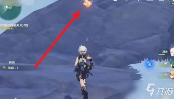 《原神》破解附近的机关任务怎么完成