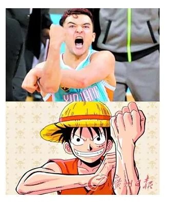 西热力江打伞什么意思