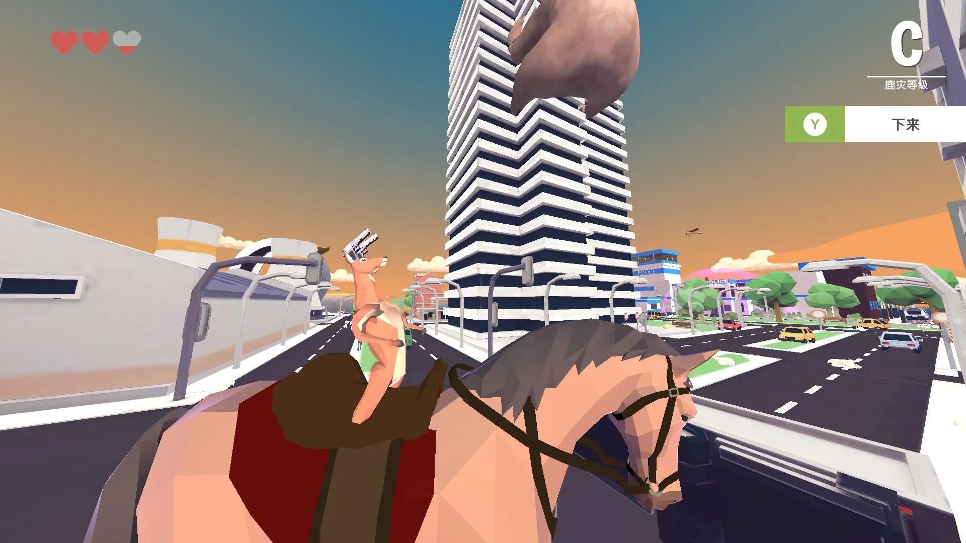 《非常普通的鹿》树袋熊怎么打 非常普通的鹿树袋熊打法指南