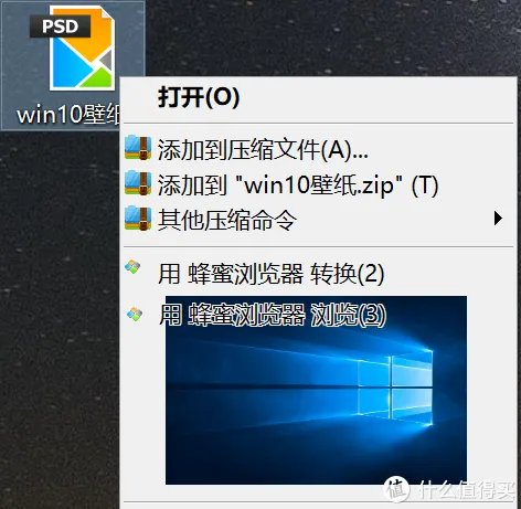 受够了广告和弹窗?这五款绿色软件肯定适合你