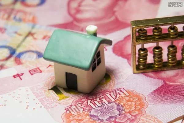 全球房价最贵城市排行 中国有这三大城市房价上榜