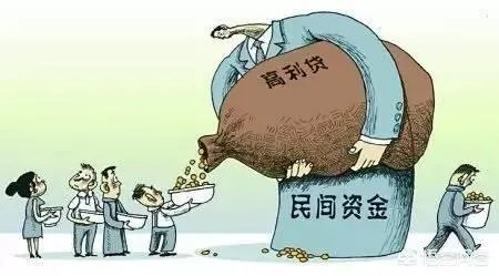借款7万分期24个月还清,每月还款4708元,已经还了18个月,这种属于高利贷吗?