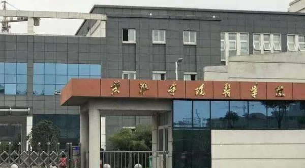 医学类专科院校，有哪些可推荐的?