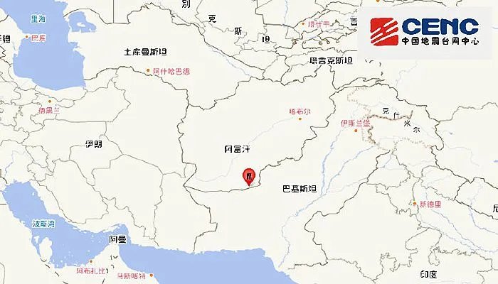 3月19日国外地震最新消息：阿富汗发生5.3级地震