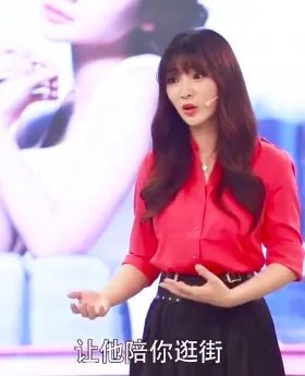 柳岩称暧昧不道德：“不喜欢就应该拒绝，不要暧昧！”此观点是否合理？