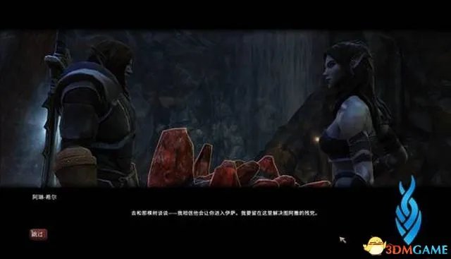 《阿玛拉王国：惩罚 重置版》全剧情流程图文攻略 DLC剧情流程攻略