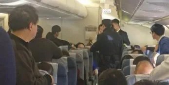 北京飞成都航班起飞20分钟后为什么返航？