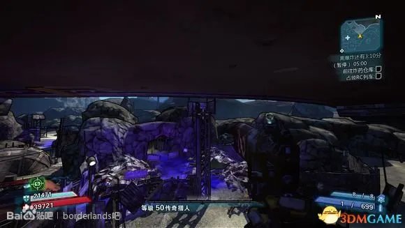 无主之地2 电网隐藏宝箱图文攻略 电网开关位置