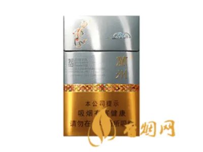 兰州香烟价格表一览 2020兰州香烟最新报价