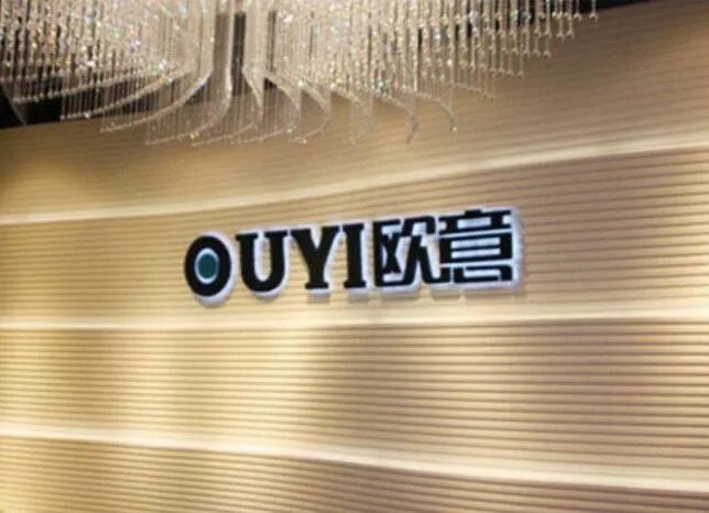 logo墙制作方法 设计logo墙的注意事项