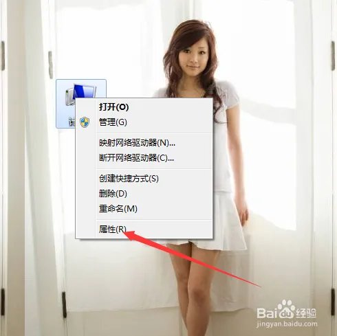 如何删除reportqueue文件夹和禁止其产生文件？