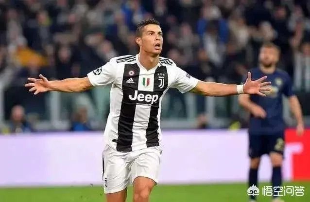 c罗一共有多少钱