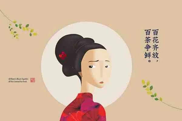 茶百道总部在哪？茶百道加盟费多少？