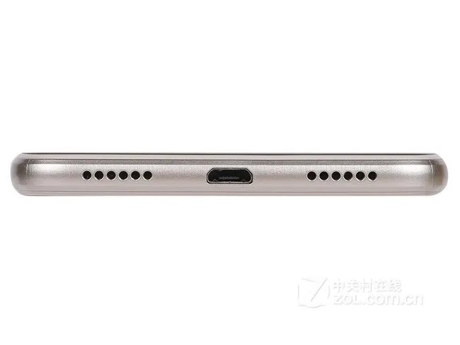 荣耀8青春版 4GB+32G/64G软件不错 ZOL商城迪信通官方旗舰店售价1213元