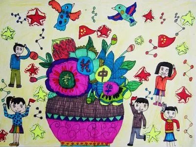 爱国的一幅画简单又漂亮大全