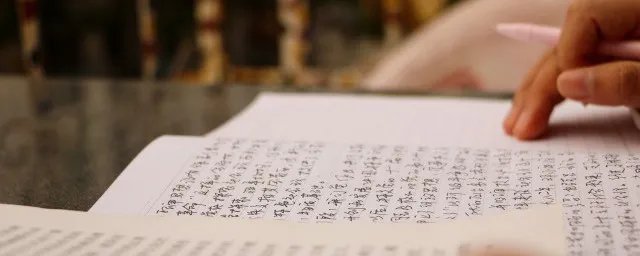 竹枝词二首原文 竹枝词二首译文