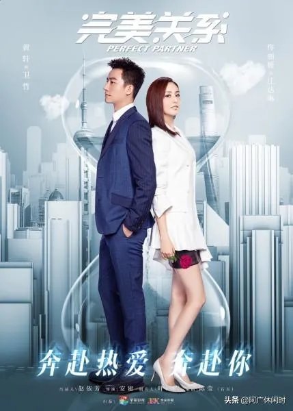 《安家》电视剧和哪个电视剧相似？