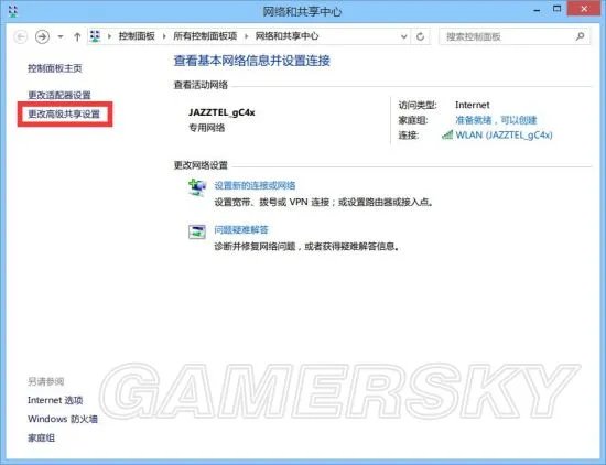 《无主之地前奏》局域网及热点联机方法详解 无主之地前奏怎么联机