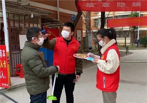 小区居委会是干什么的