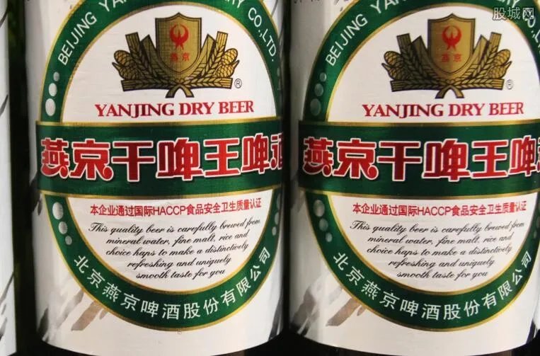 燕京啤酒价格表 燕京啤酒多少钱一瓶