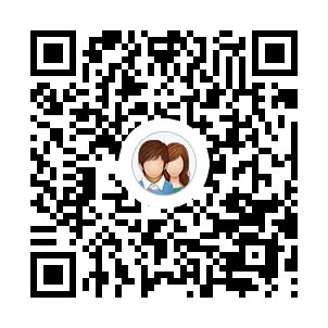 2018广东中烟工业有限责任公司招聘录用名单_结果公示