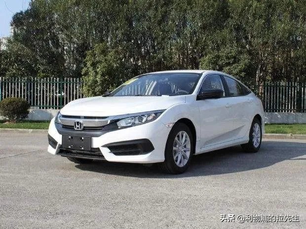 大众新速腾车性能怎么样？目前报价多少？