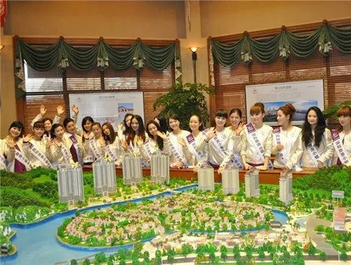 地产置业顾问是做什么的