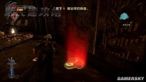 恶魔城:暗影之王2 全关卡图文攻略