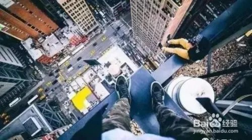 如何缓解房奴的压力?