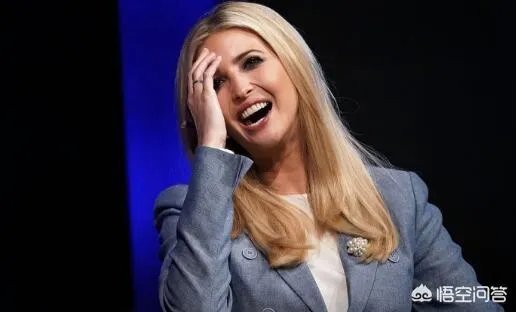 对特朗普回应是否由伊万卡担任联合国代表，这一事你如何评价？