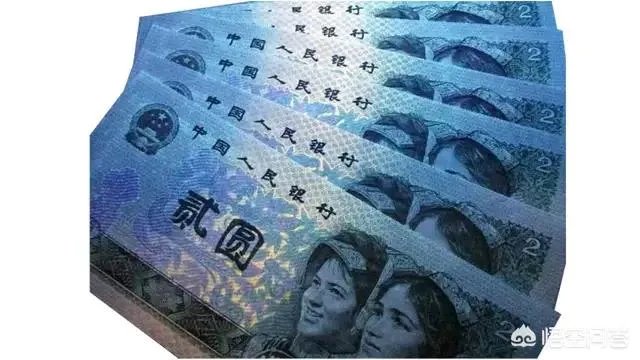 投资人民币，有价值吗