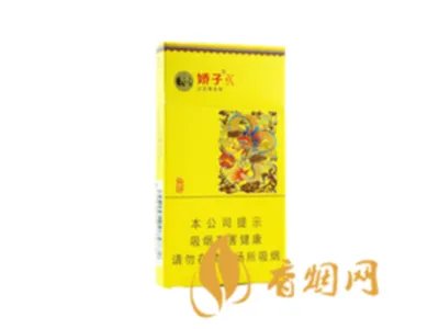 娇子香烟多少钱一包价钱和图片2021一览表