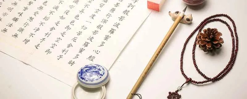 丁外艰和丁内艰的区别