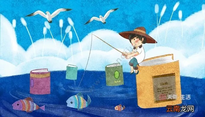 姜太公钓鱼打一数学用语 姜太公钓鱼代表什么数字